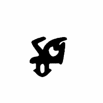 Schlauchdichtung in schwarz, 26229