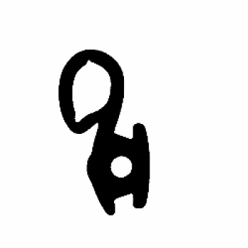 Schlauchdichtung in schwarz, 34040