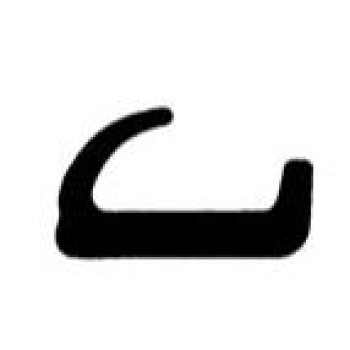 Lippendichtung in schwarz, 35108