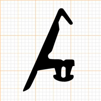 Preview: Mitteldichtung in schwarz, 35429