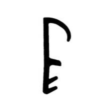 Flügelfalzdichtung für 12 mm Falzhöhe in schwarz, 36099, R011/2