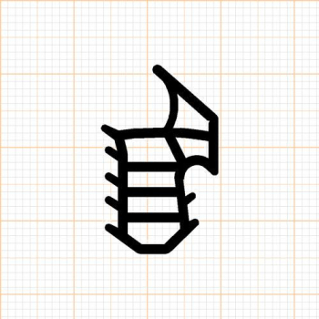 Preview: Stahlzargendichtung in weiß, 51276