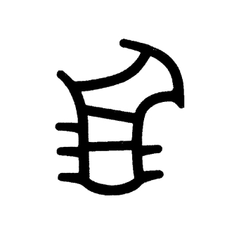 Stahlzargendichtung in weiß, 62685, R 014/3