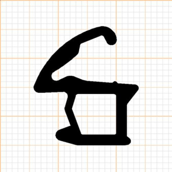 Stahlzargendichtung in schwarz, 50880, R013/4