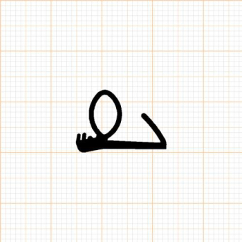 Preview: Dachfensterdichtung in grau, 52914