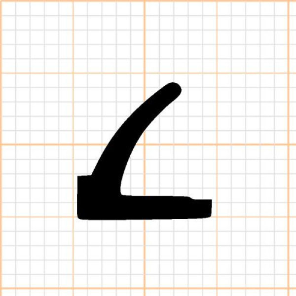 Lippendichtung in schwarz, 24416 (06207)