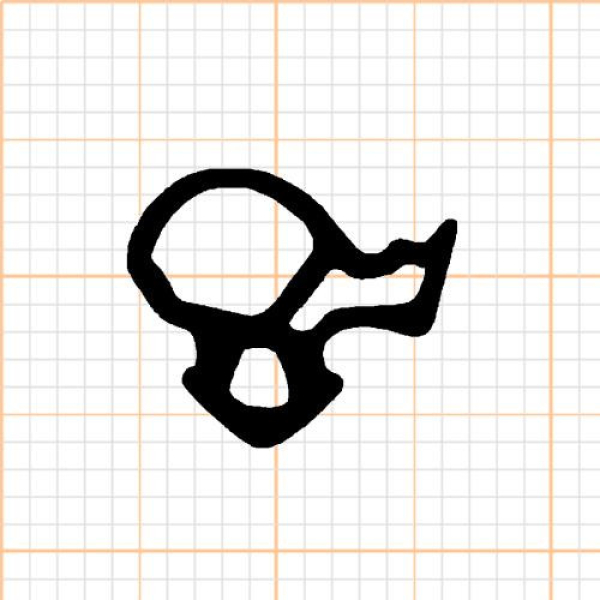 Schlauchdichtung in schwarz, 25772, R021/3