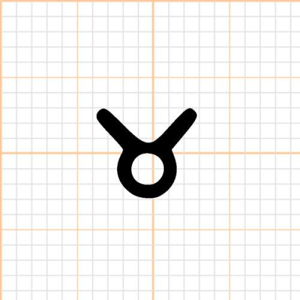 Lippendichtung in schwarz, 28629