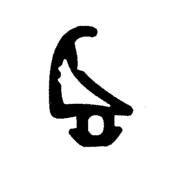 Schlauchdichtung in schwarz, 34071, R021/3