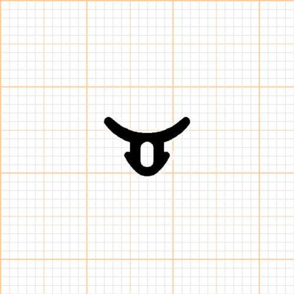 Lippendichtung in schwarz, 46661, R021/3