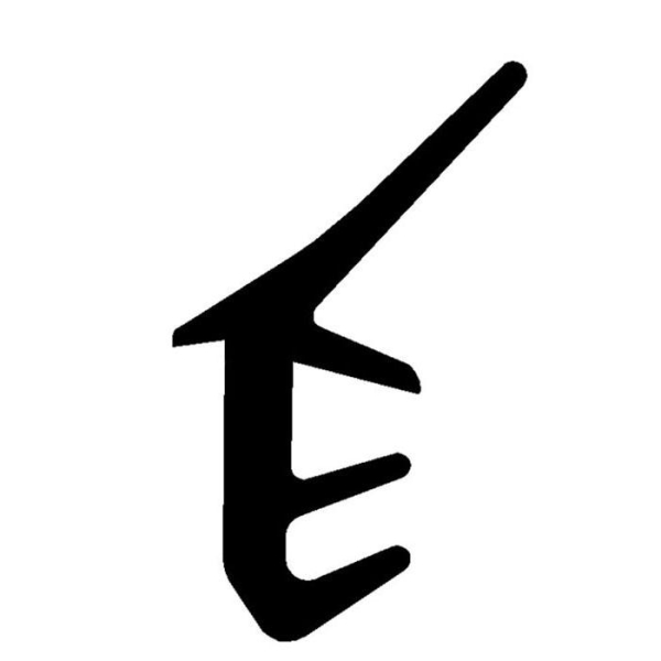 Dachflächenfensterdichtung (24379) in weiß, 47101, R024/4