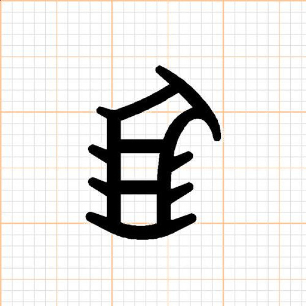 Stahlzargendichtung in braun, 47231