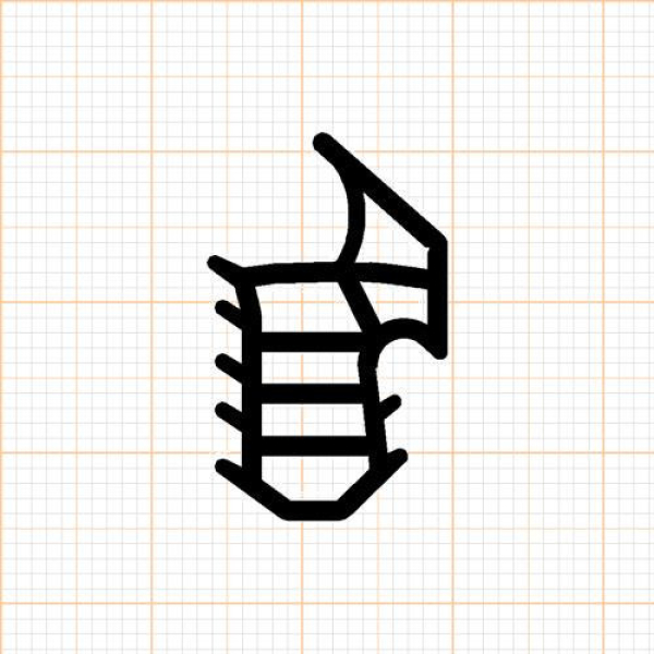 Stahlzargendichtung in weiß, 51276