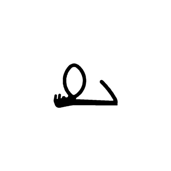 Dachfensterdichtung in grau, 52914