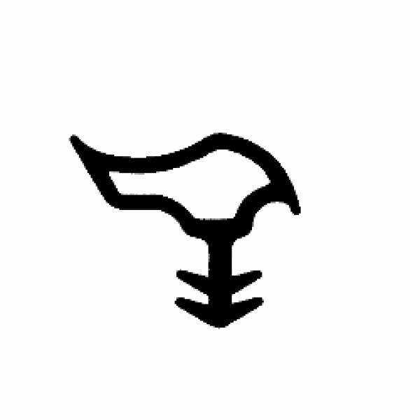 Stahlzargendichtung in grau