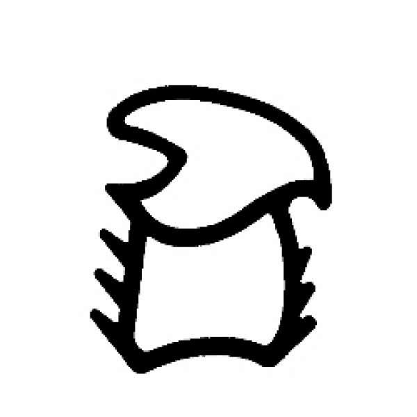 Stahlzargendichtung in grau