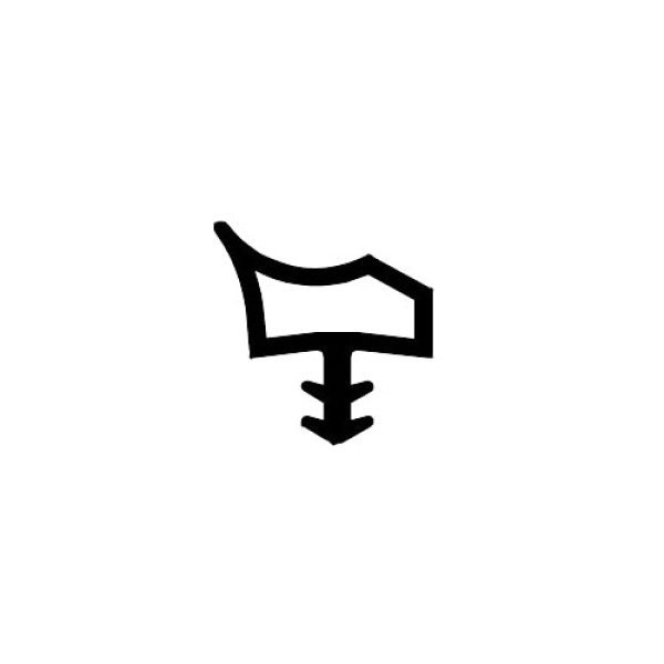 Holzzargendichtung für 12 mm Falzbreite in braun, 6412