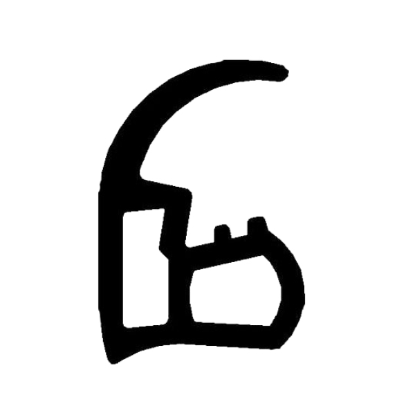 Stahlzargendichtung in grau