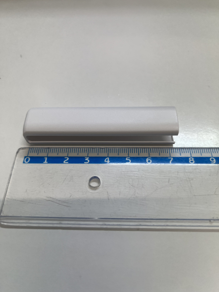 Abdeckkappe Eckband Siegenia-Aubi weiß