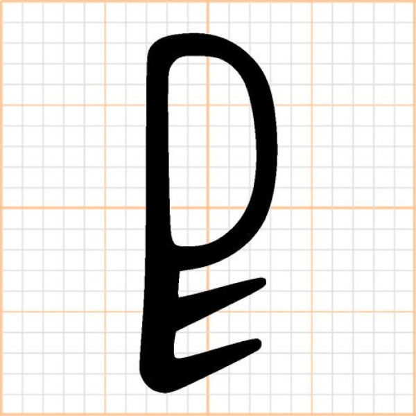 Flügelfalzdichtung in transparent, 21736 (46982), R 012/3