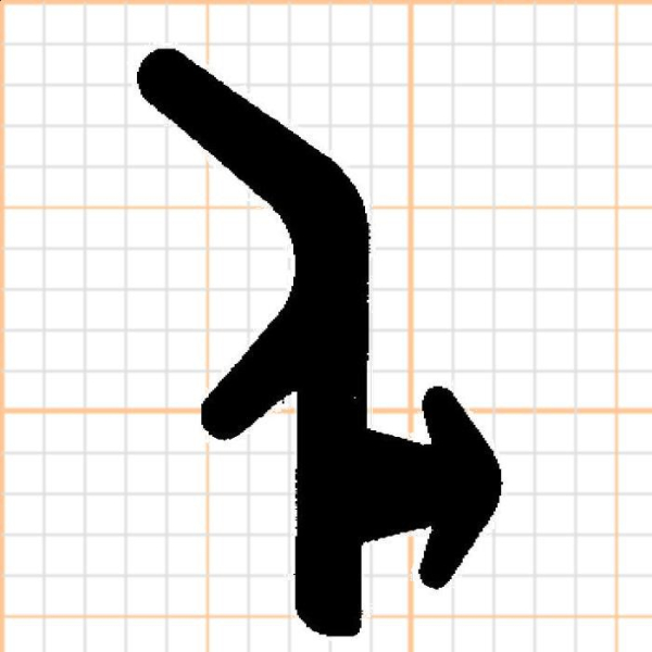 Lippendichtung in schwarz, 32572, R021/4