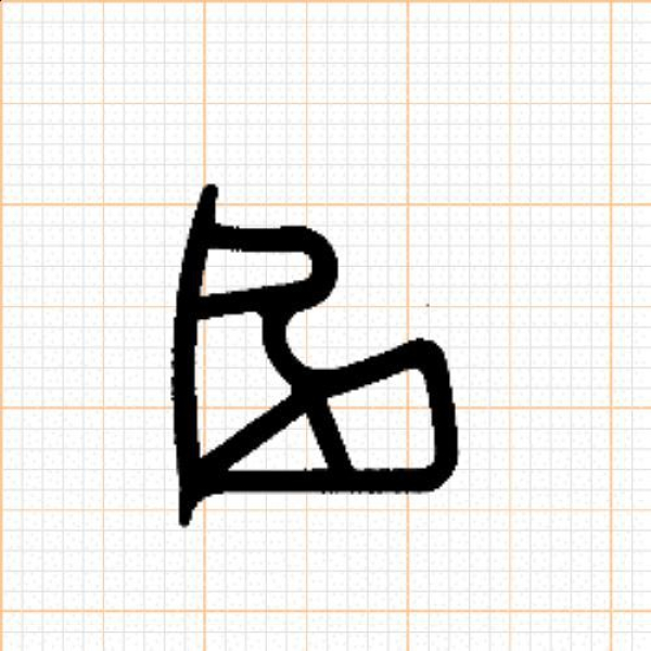 Stahlzargendichtung in grau 56691