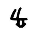 Lippendichtung in schwarz, 26083