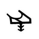 Holzzargendichtung für 12 mm Falzbreite in braun, 28315