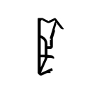 Fensterdichtung für 15 mm Falzhöhe in beige, 3930, R011/4