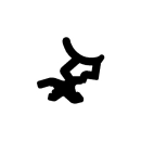 Schlauchdichtung, 52730, R 021/3