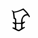 Stahlzargendichtung in grau    56820