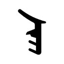 Dachfensterdichtung in weiß, 68441