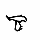 Sathlzargendichtung in grau 58176